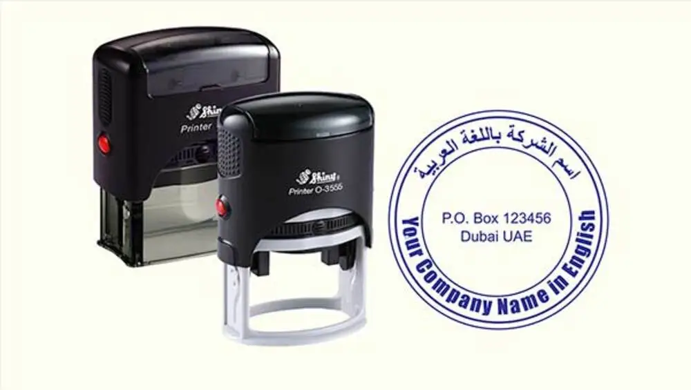 stamp dubai