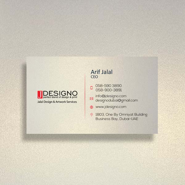 ice gold paper business cards