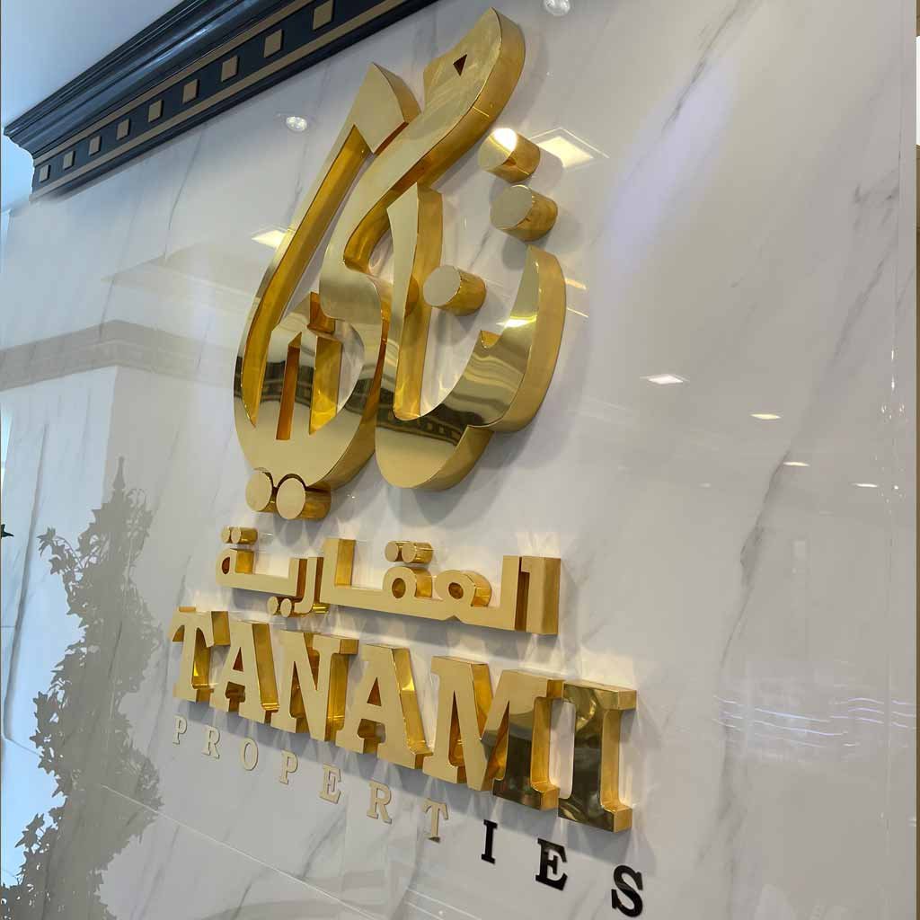3D Gold plated signage